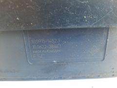 Lodgy ABS Beyni Çıkma 476603736R