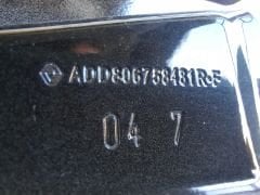 Megane 4 Orijinal Çıkma Sol Ön Kapı Siyah 806758481R 801010705R