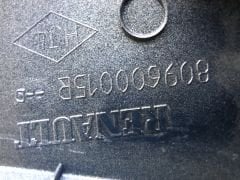 Megane 3 Fluence 09-16 Orijinal Sıfır Kapı Çekme Kolu Kolçak Sağ Bej 809600015R Mais