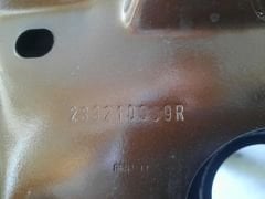 Duster 10-17 Orijinal Çıkma Bagaj 901220025R 288210009R