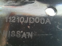 Kangoo Motor Kulağı Sağ Orijinal Çıkma 11210JD00A