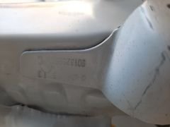 Clio 4 Sw Grandtour Orijinal Çıkma Bagaj 901003261R