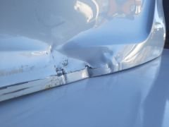 Captur Orijinal Çıkma Bagaj Kapağı 901523137R