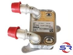 Talisman Sıfır Şanzıman Yağ Soğutucu 1.6 Dci R9m 2160058036R Mais