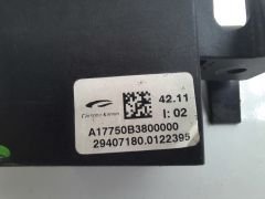 Fluence Orijinal Çıkma Kalorifer Rezistansı A17750B3800000