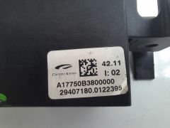 Megane 3 Orijinal Çıkma Kalorifer Rezistansı A17750B3800000