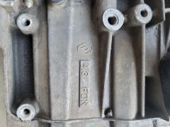 Megane 3 1.5 dCi Orijinal Çıkma 5 ileri Manuel Vites Şanzıman 8200780816