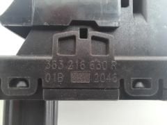 Kadjar Orijinal Sıfır El Freni Düğmesi 363216630R