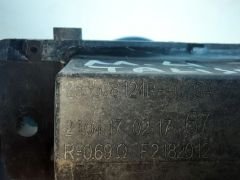 Talisman Orijinal Çıkma Fan Rölesi 255508124R