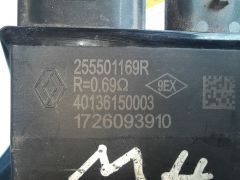 Talisman Orijinal Çıkma Fan Rölesi 255501169R 1176972450