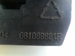 Clio 4 Sıfır İthal Torpido Kapak Mandalı Kilidi 681089881R