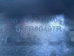 Clio 5 Sıfır İthal Ön Panel Braketi Bağlantı Ayağı Sol 625B40497R