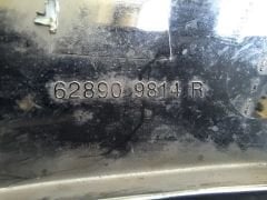 Kadjar Orijinal Çıkma Panjur Arması 628909814R