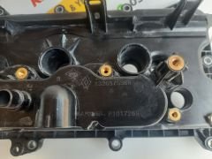 Renault Clio 5 Orijinal Sıfır Külbütör Kapağı 132657536R