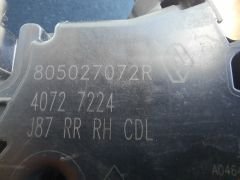Captur Orijinal Çıkma Sağ Arka Kapı Kilidi 805027072R
