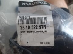Latitude Orijinal Sıfır Sol Far Yuvası 261A52297R