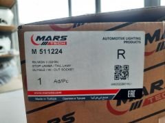 Megane 2 Sedan 2003-2006 Sıfır Sağ Stop - Mars 8200142681