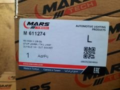 Megane 2 Sedan 2007-2009 Sıfır Sol Stop - Mars 8200417345