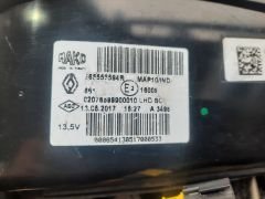 Megane 4 2016-2024 Orijinal Çıkma Sol İç Stop 265555594R