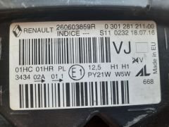 Captur Orijinal Çıkma Sol Far 260603859R