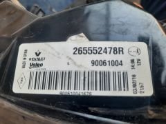 Kadjar 2013-2017 Orijinal Çıkma Sol Stop Ledli 265552478R - Valeo