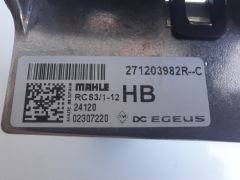 Megane 4 Kadjar Sıfır Orijinal Isıtıcı Kutusu 1.5 Dci K9K 271203982R - Mais