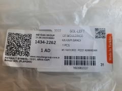 Symbol Joy Logan MCV Sıfır Sol Arka Kapı Bandı Pleksan 828216198R