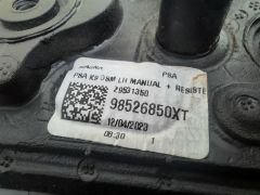 Berlingo Combo Orijinal Çıkma Otomatik Katlanır Sol Ayna 98526850XT
