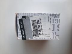 Duster Dokker Lodgy Clio 4 Orijinal Sıfır Isıtıcı Kutusu 110678071R - Renault Mais