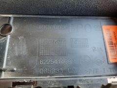 Clio 5 20-23 Orijinal Çıkma Orta Izgara 6225541469R