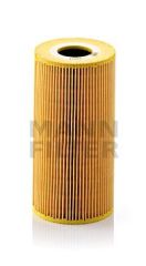 YAG FILTRESI BMW M51 E34 E36 E38 E39 RANGE ROVER 2 P38A 94 02