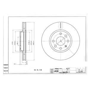 ÖN FREN AYNASI CORSA C - COMBO C 01 11 MERIVA A 03 10 TIGRA 04 09 260x24x4DL HAVALI
