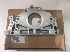 KRANK ÖN KEÇE BRAKETİ KAPAĞI P308-P407-P508-P3008-P5008-C4-C5-DS4-JUMPY-PARTNER-BERLINGO 1.9 DW8