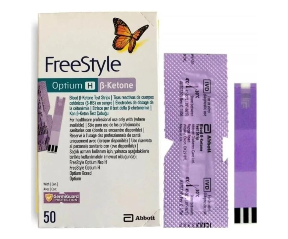 Freestyle Optium Ketone