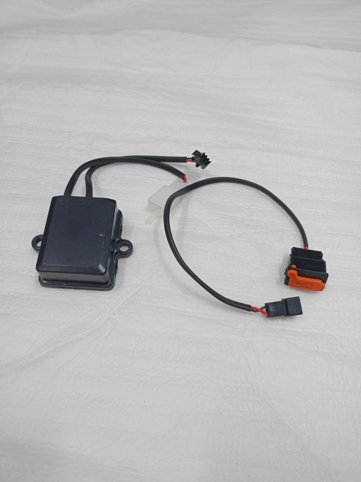 RM5 USB CHARGE