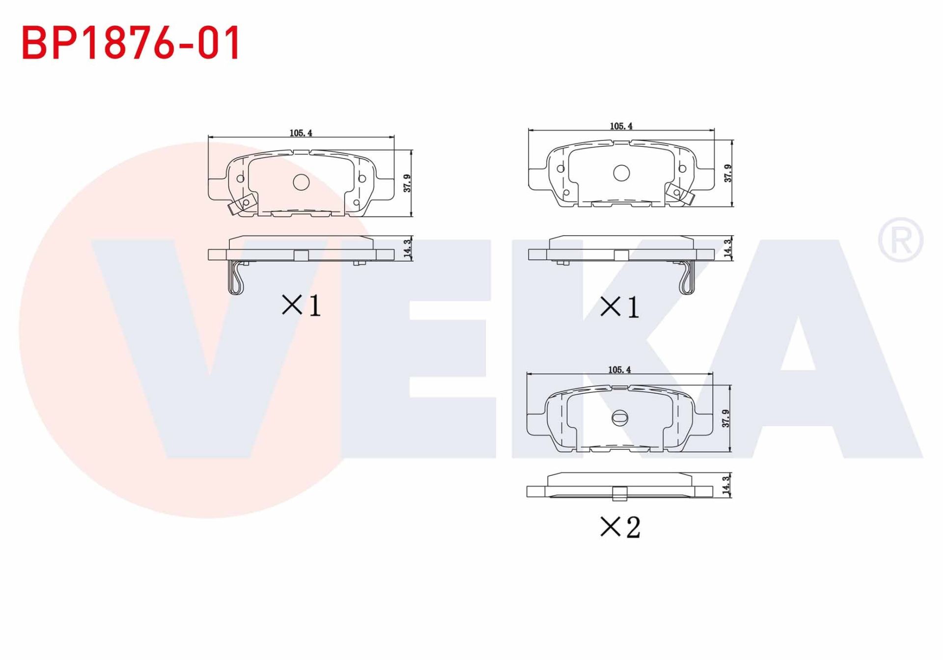 FREN BALATA ARKA NISSAN QASHQAI 1.5 DCI 2007-2014/ QASHQAI 1.6i 2007-2014/ QASHQAI 2.0 DCI 2007-2014/ X-TRAIL 2.0 DCI 2007-2013/ X-TRAIL 2.0i 2007-2013/RENAULT KOLEOS 2.0 DCI 2008-2014 - BP1876-01