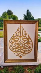 HATTAT TABLO