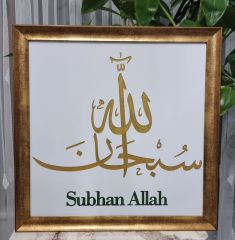 HATTAT TABLO