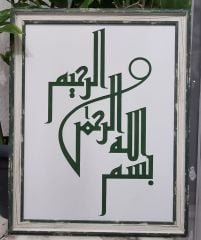 HATTAT TABLO