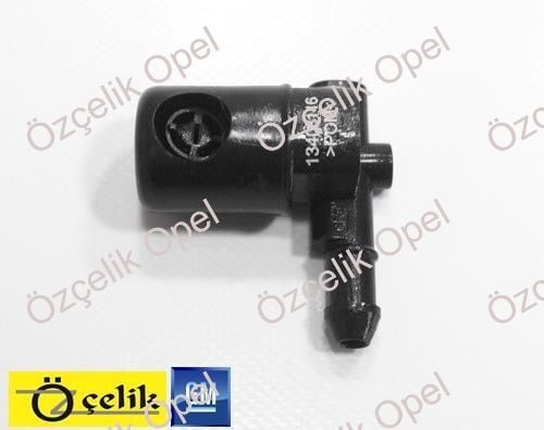 OPEL ASTRA J ON CAM SILECEK MEMESI SAG - ORJİNAL GM MARKA1451072 - 13408116