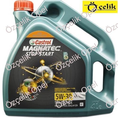 CASTROL MAGNATEC MOTOR YAĞ 5/30 4 LT - CASTROL MARKA