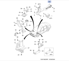 CHEVROLET LACETTİ ARKA MOTOR KULAĞI YAN SANAYİ