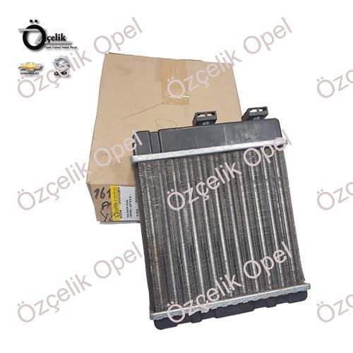 OPEL ASTRA G KALORİFER PETEĞİ - BEHER MARKA 1618142