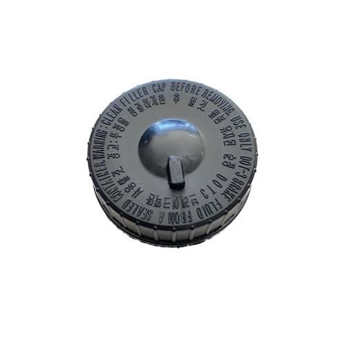 CHEVROLET LACETTI FREN HİDROLİK DEPO KAPAĞI - GM ORJİNAL 96418842 - 93742397