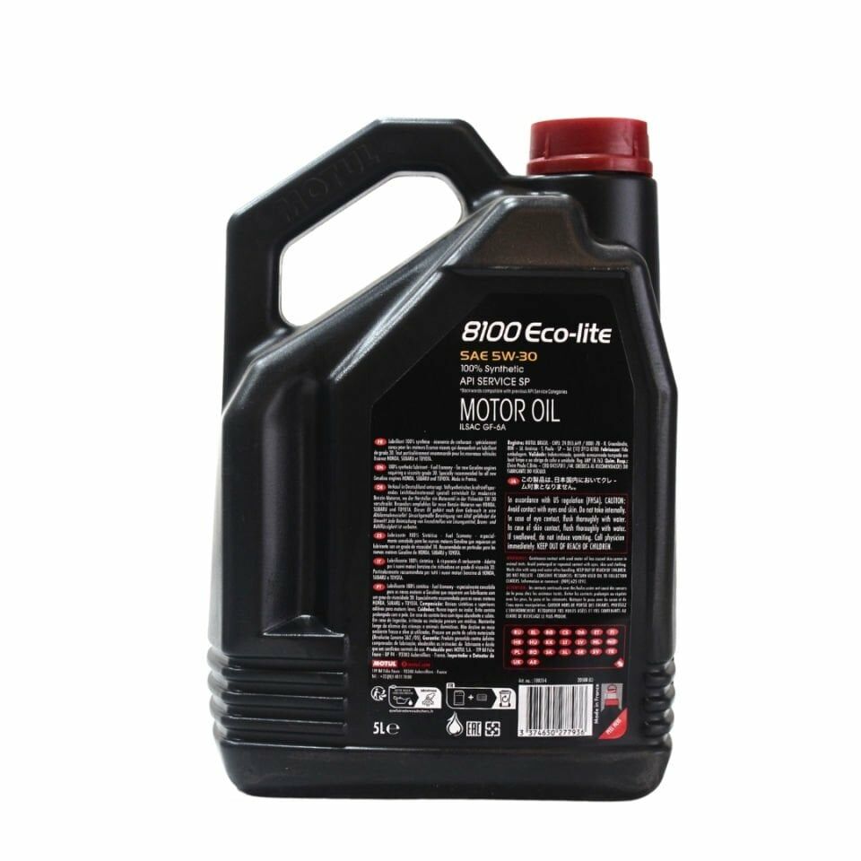 MOTUL 8100 ECO-LİTE 5W30 5 LT DEXOS -1 - MOTUL MARKA