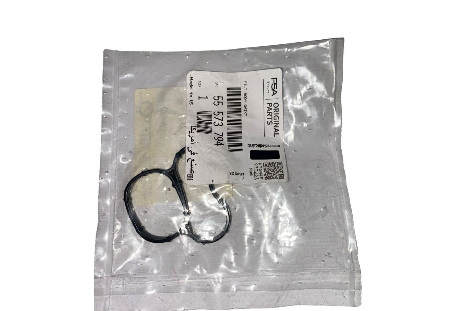 Opel İnsignia B 1.6 Dizel Yağ Karter Contası - ORİJİNAL - 55573794