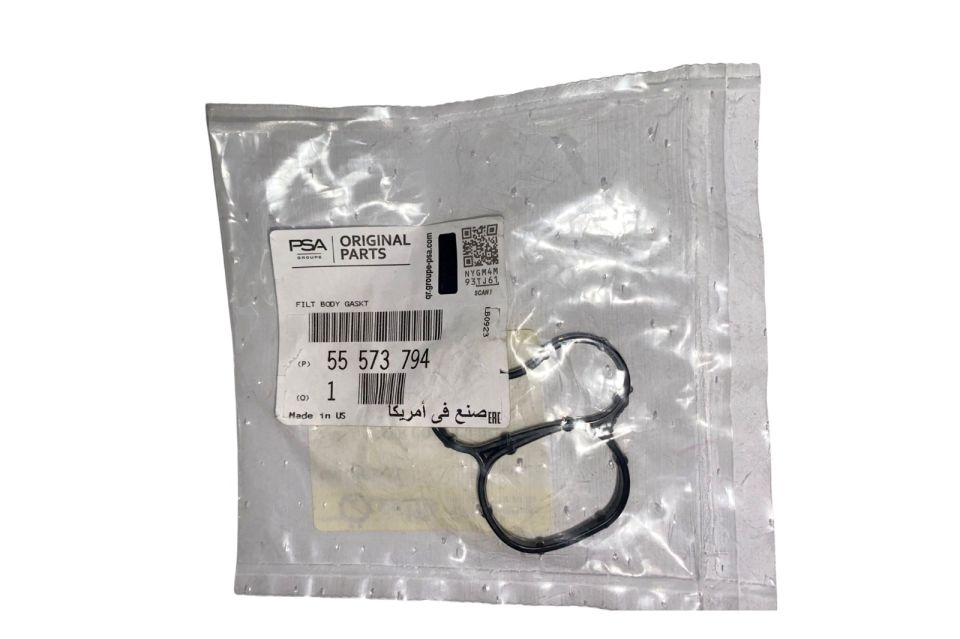 Opel Astra K 1.6 Dizel Yağ Karter Contası - ORİJİNAL -55573794