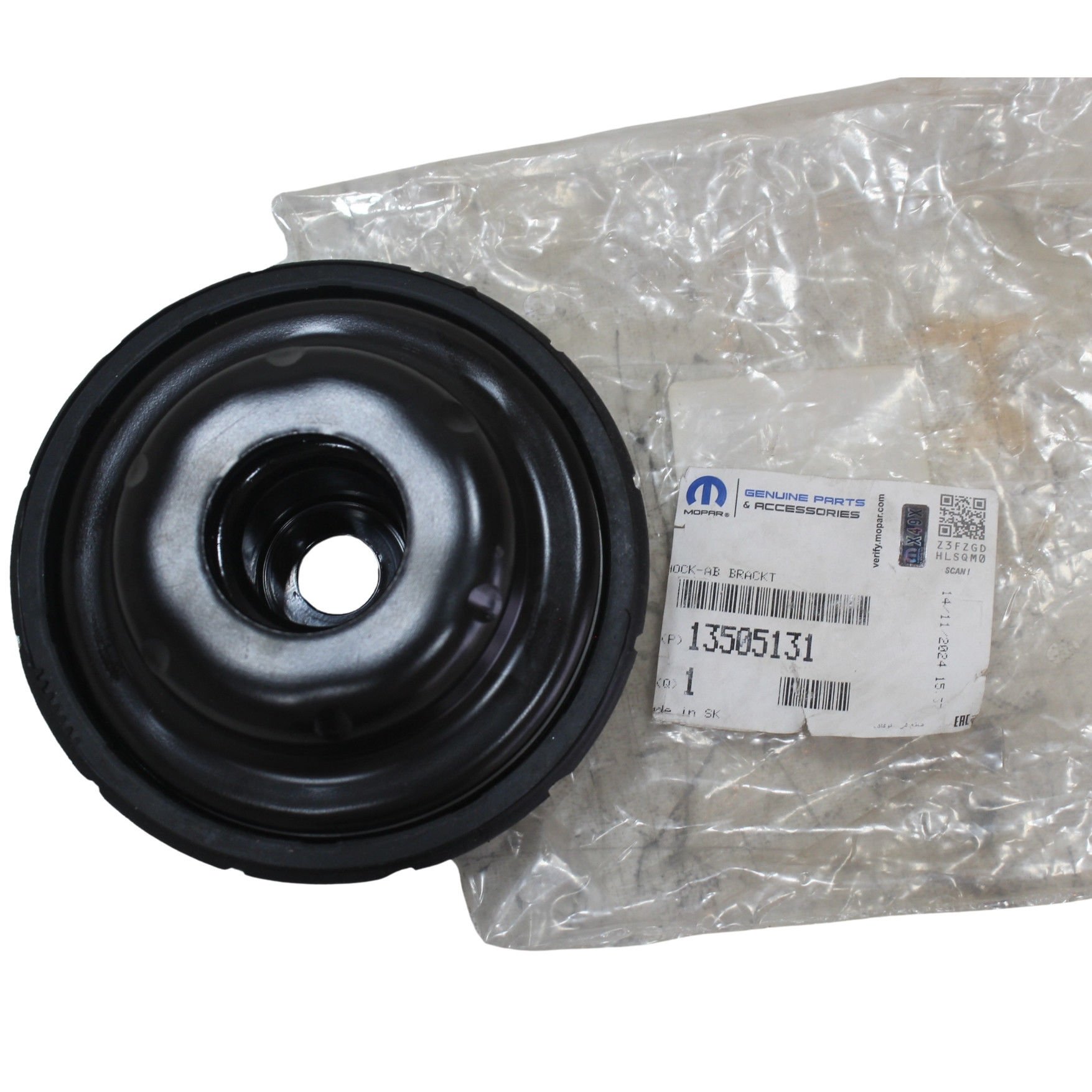 Opel Cascada J 2.0 Dizel Ön Amortisör Üst Takozu - Orijinal 13505131