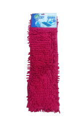 Viper Mikrofiber Makarna Mop 50cm: Evinizin Yeni Temizlik Ortağı