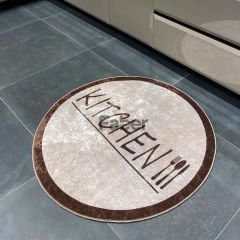 Yuvarlak Kahverengi Bej Dekoratif Mutfak Halısı